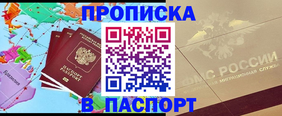 форма 3 в Хвалынске